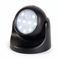 Black 360 motion sensor light on white background