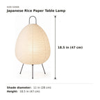 Japanese Rice Paper Table Lamp size guide with dimensions