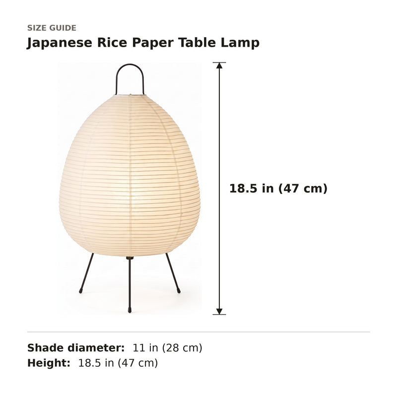 Japanese Rice Paper Table Lamp size guide with dimensions