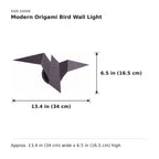 Modern Origami Bird Wall Light size guide with dimensions
