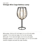 Vintage Wire Cage Battery Lamp size guide with dimensions
